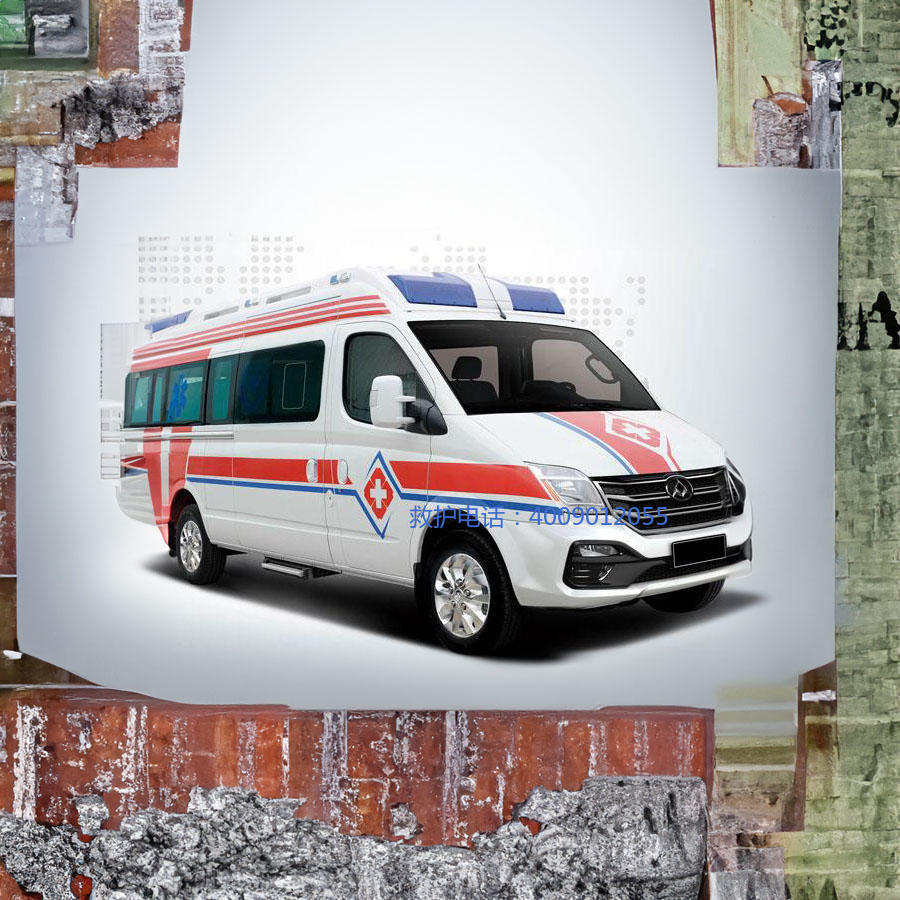 出租私人救护车